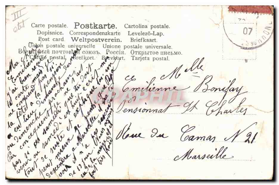 CPA Fantaisie Fleurs Enfants  — Verso