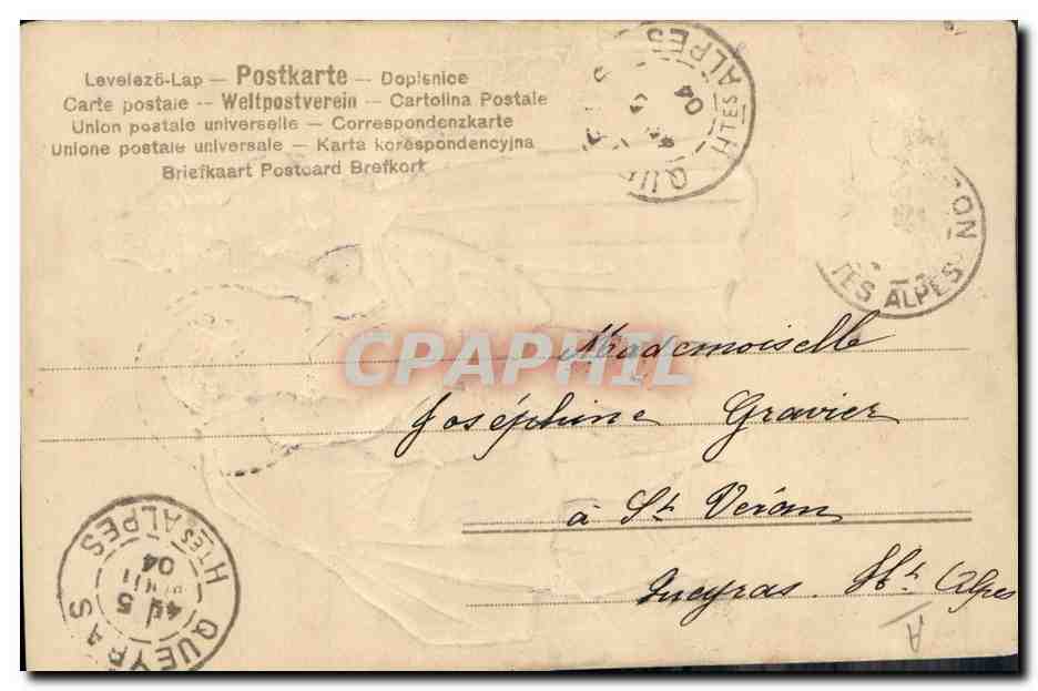 Scène de courtoisie — Bonnes vacances — éditeur inconnu, n° 25 — Reverso