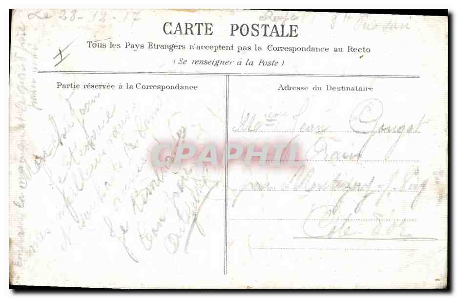 CPA Fantaisie Fleurs Marguerites  — Verso