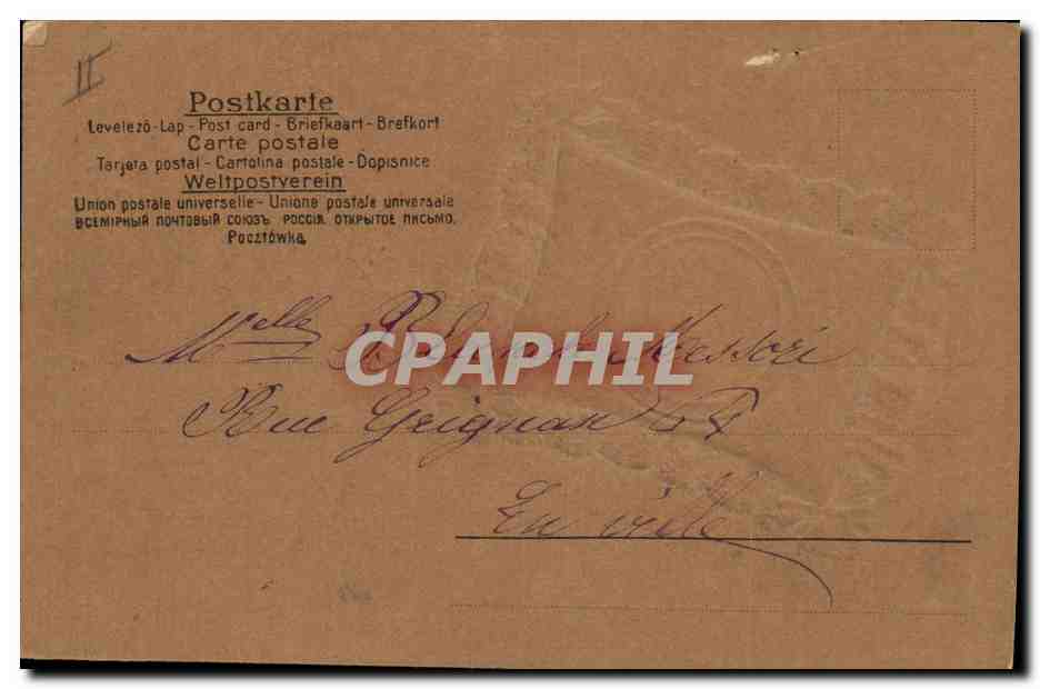 Femme en portrait — carte de vœux — éditeur inconnu — Verso