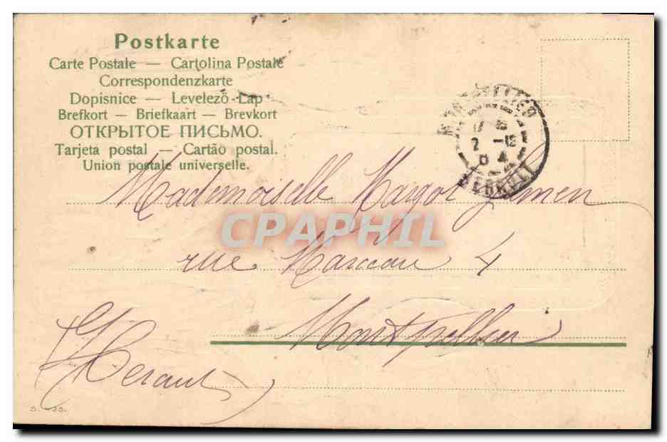 CPA Fantaisie Fleurs Femme  — Verso