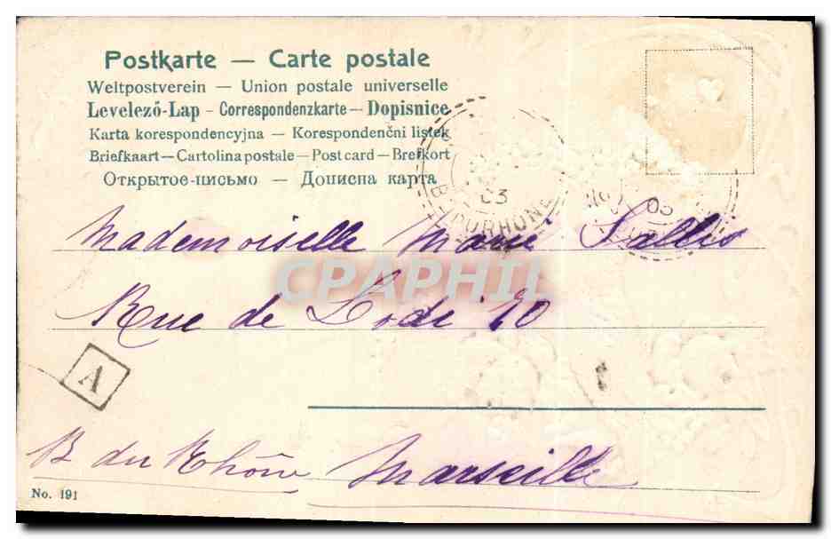 CPA Fantaisie Fleurs Colombe  — Rückseite