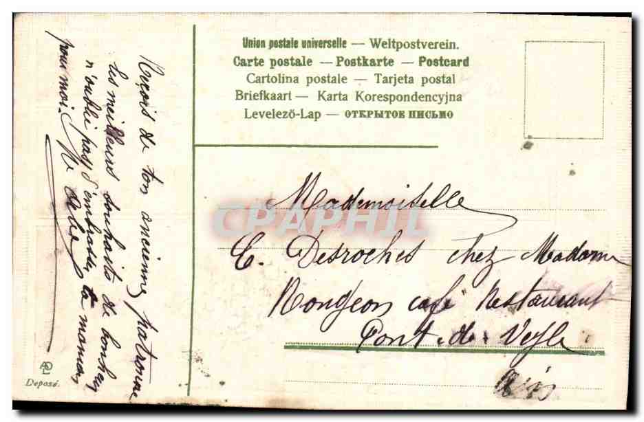 CPA Fantaisie Fleurs  — Verso