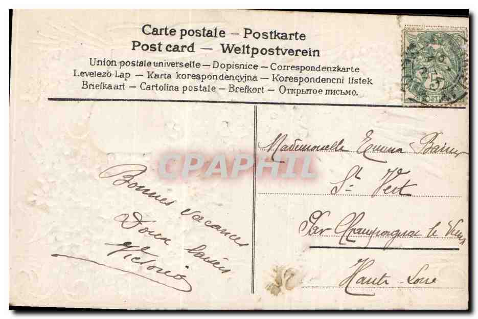 CPA Fantaisie Fleurs  — Verso