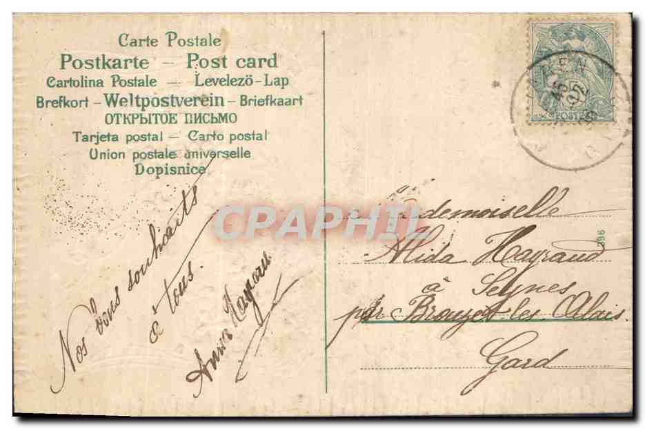 CPA Fantaisie Fleurs  — Verso