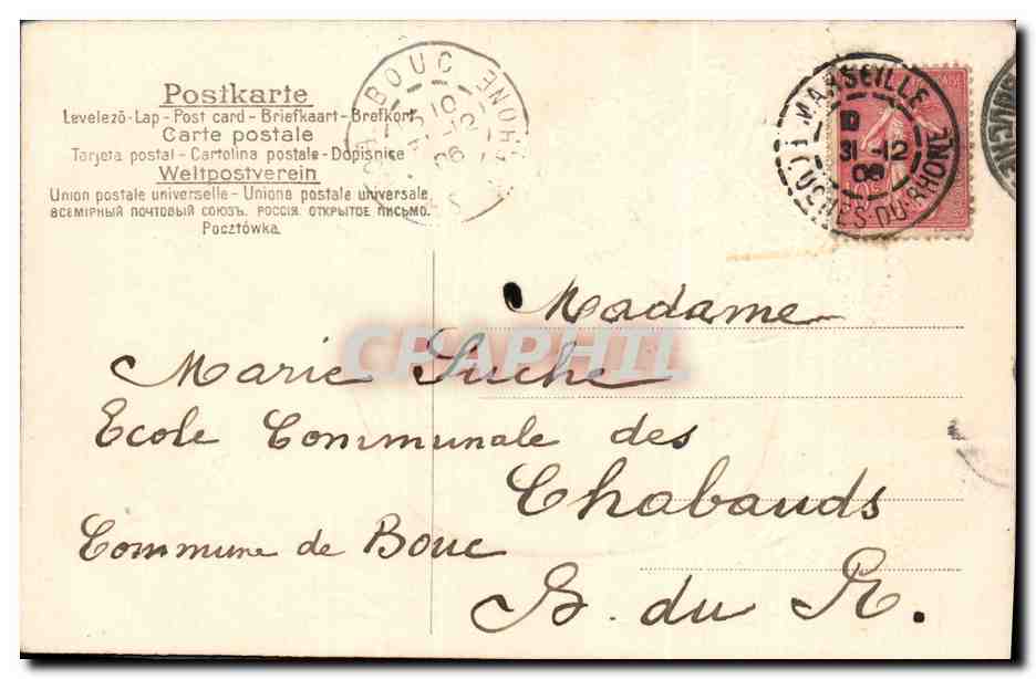 CPA Fantaisie Fleurs  — Verso