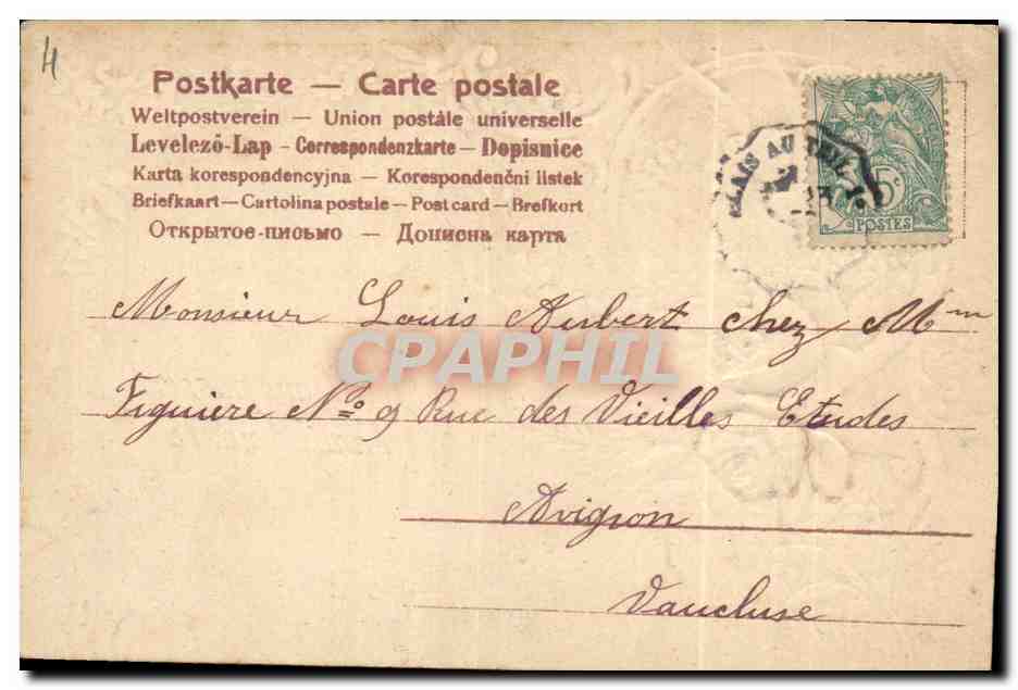 CPA Fantaisie Fleurs Colombes  — Verso