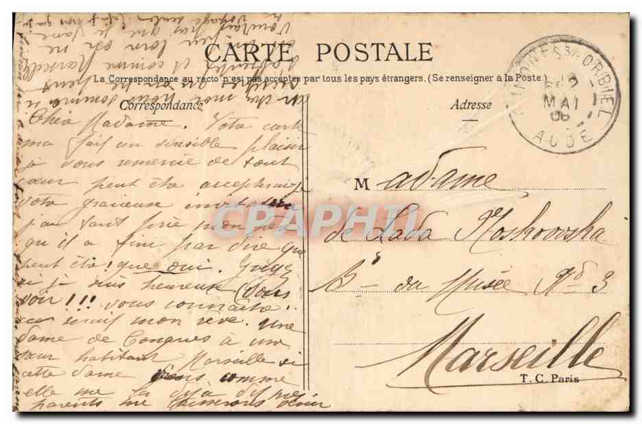 Oiseau messagère de bonheur — avec branche de mousse — éditeur inconnu, n° de série non visible — Rückseite