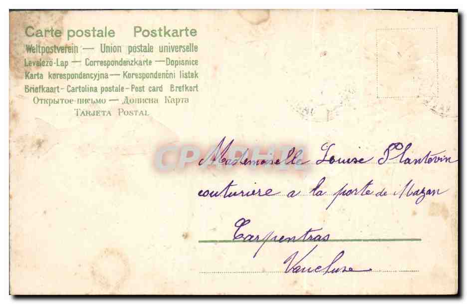 CPA Fantaisie Fleurs Poisson 1er Avril  — Verso