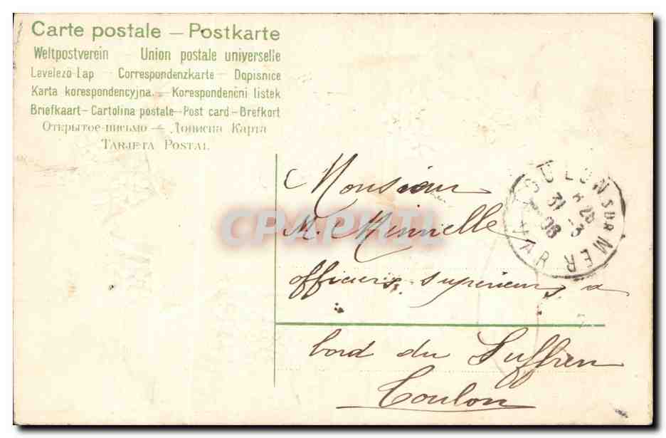 CPA Fantaisie Fleurs Poisson 1er Avril  — Verso