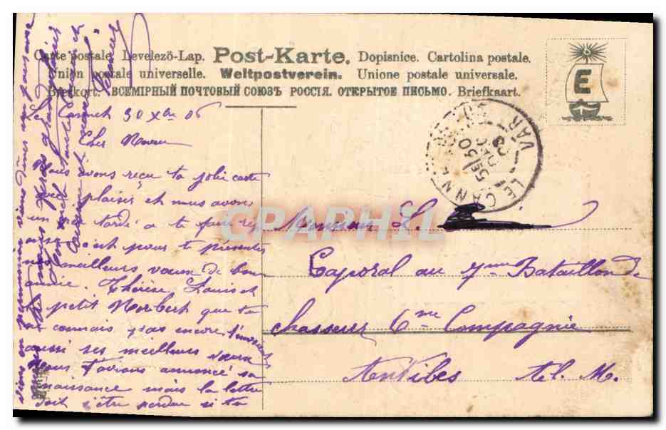 CPA Fantaisie Fleurs Trefles Hirondelle  — Rückseite