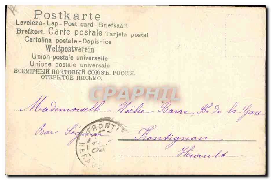 CPA Fantaisie Fleurs  — Verso