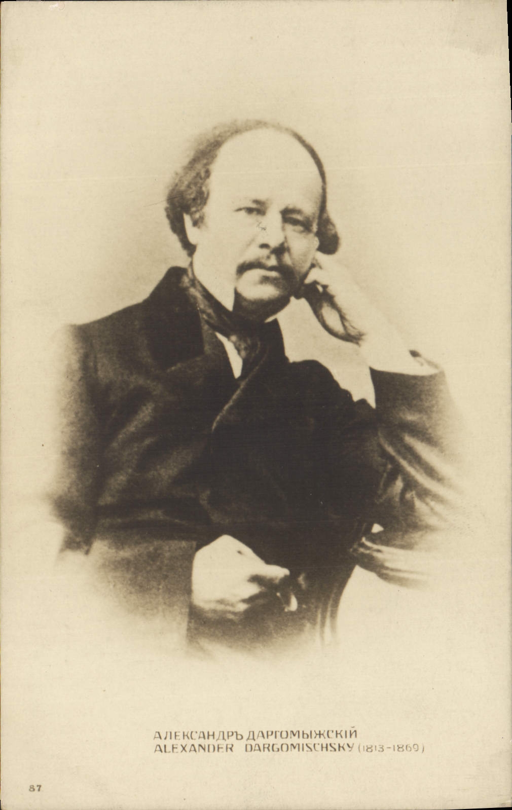 Alexander Dargomyzhsky (1813-1869) — portrait — éditeur inconnu, n° 87