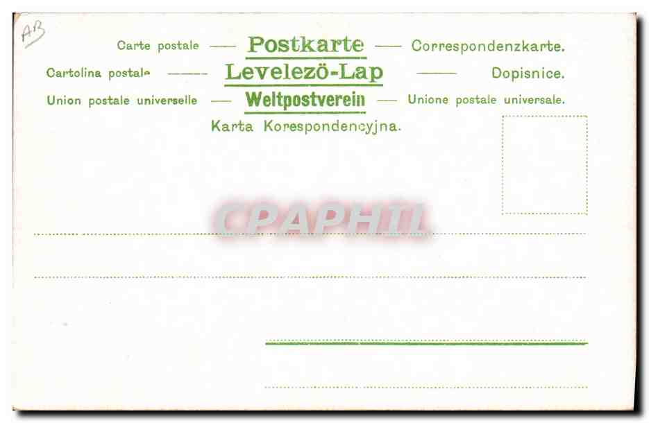Course de chevaux — hippodrome — Graphile — Verso