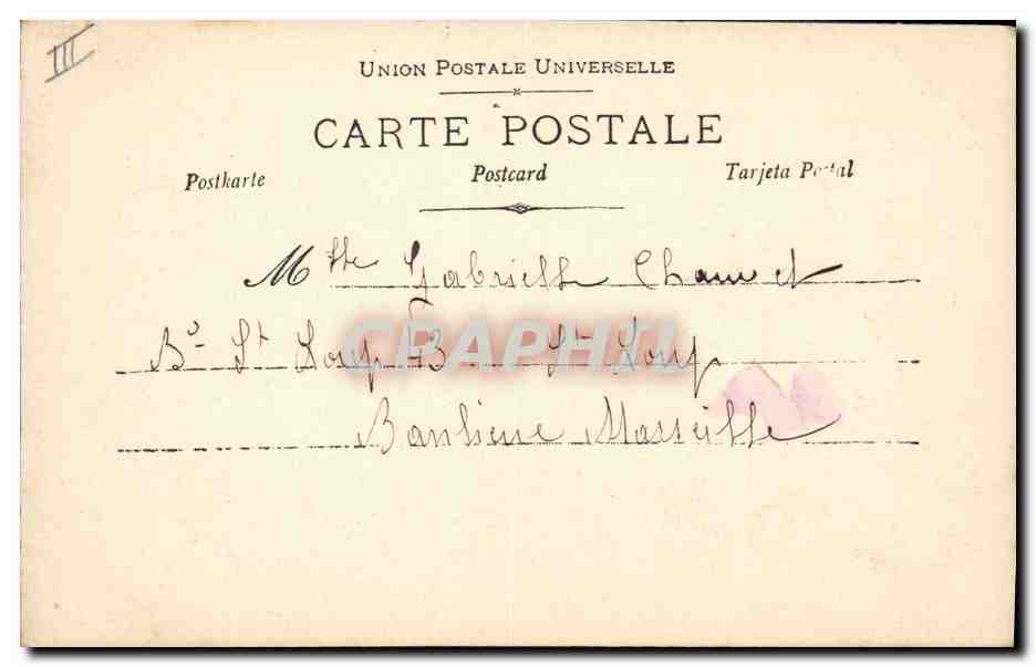 Jeune femme avec éventail — P.L. — Déposé. — Timbre 5c bleu-vert oblitéré — Reverso