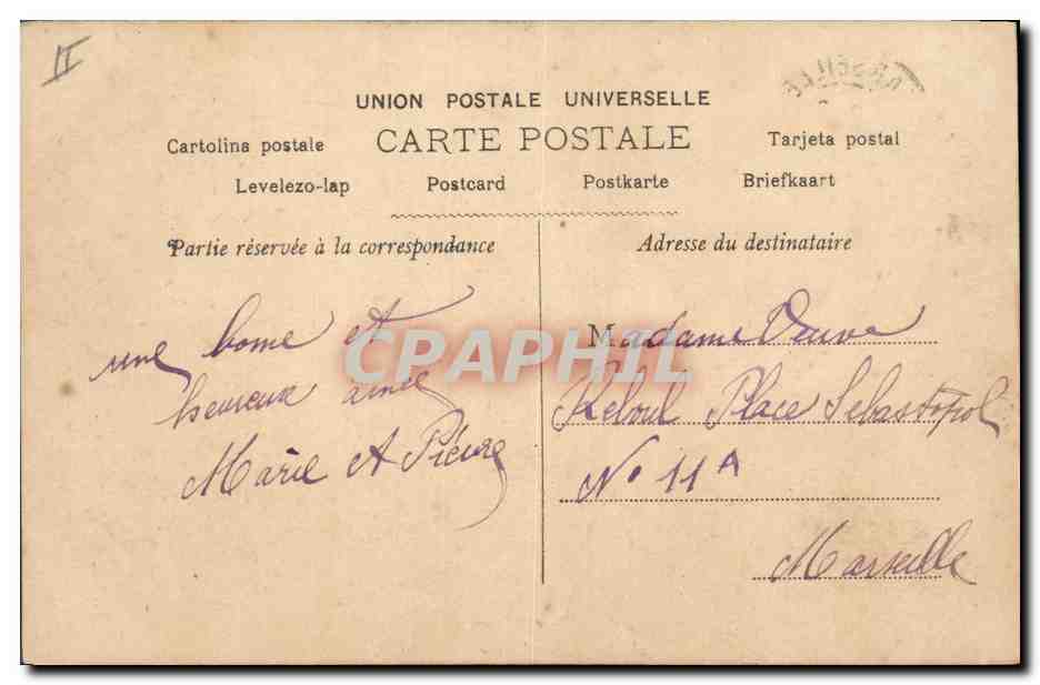 Femme assise sur un banc — décor de paysage avec éventail — Revillager, Nantes, n°14-82 — Verso