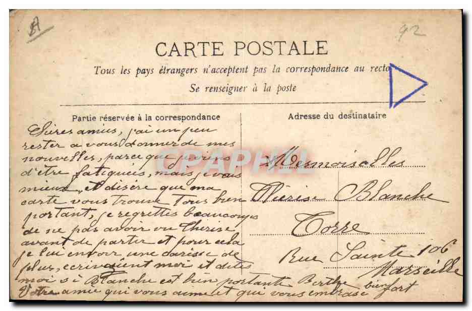 CPA Fantaisie Eventail Femme E de Vere — Reverso