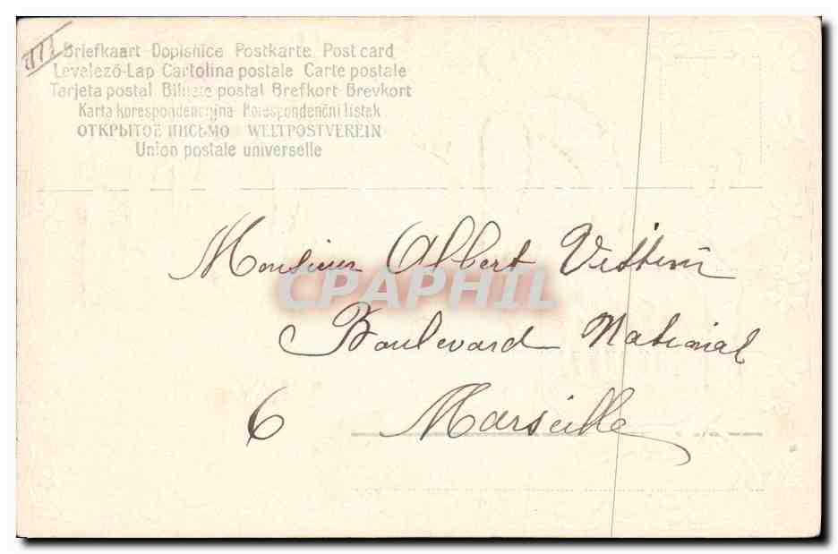 Fleurs de cerisier — Année 1906 — Union postale universelle — Verso