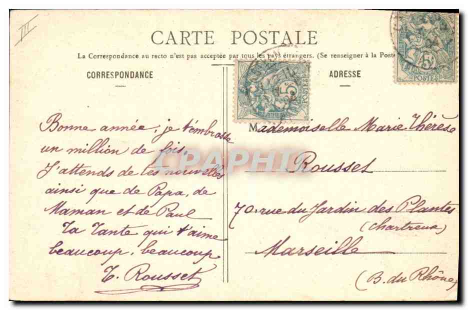 Ancêtre et enfant — Nouvel an 1904/1905 — Phototypie A. Berberat & Cie, Nancy — Rückseite