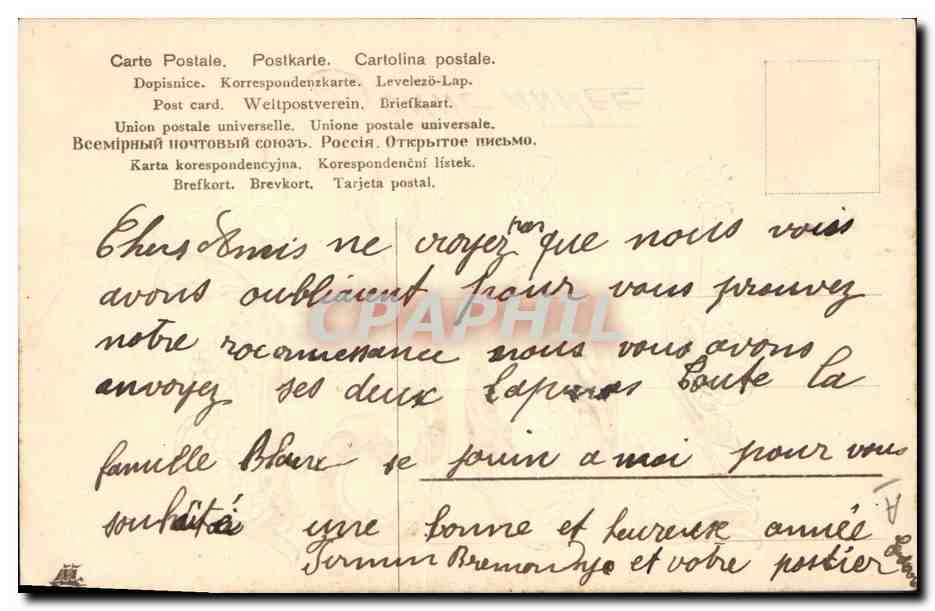 CPA Fantaisie Fleurs Annee 1907 — Verso
