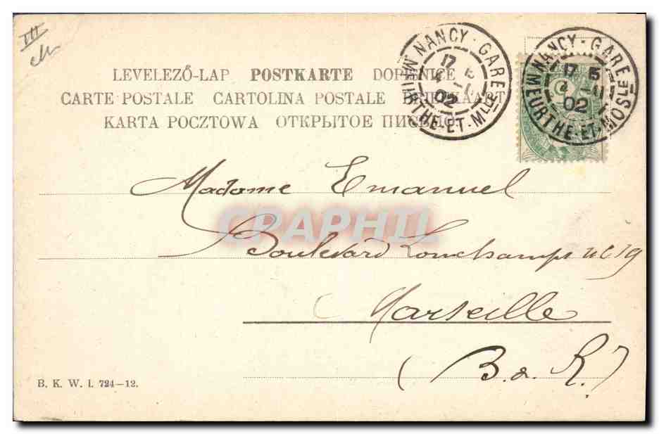 CPA Fantaisie Mois Decembre — Reverso