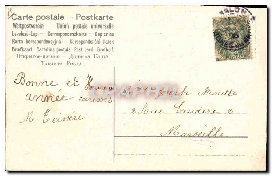 Ange aux colombes — 1901 — Souhaits sincères — éditeur non visible — Verso