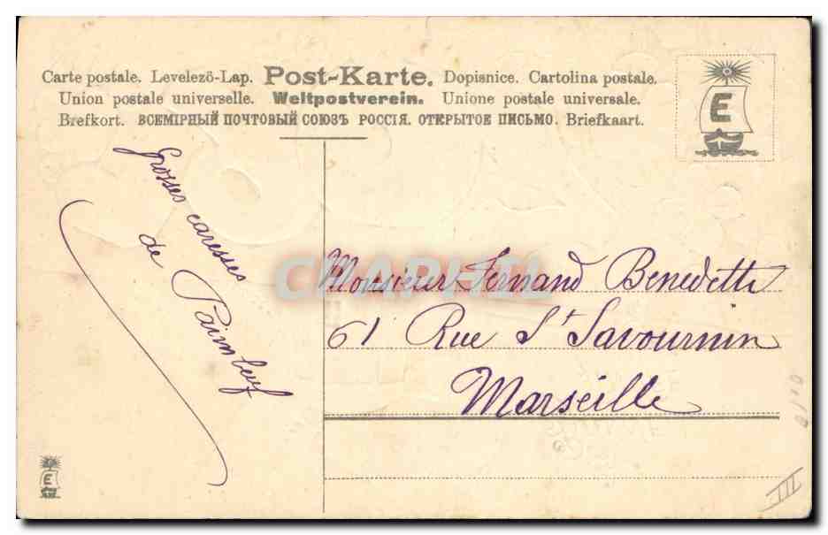 CPA Fantaisie Fleurs Annee 1907 Moulin a vent Trefles — Verso
