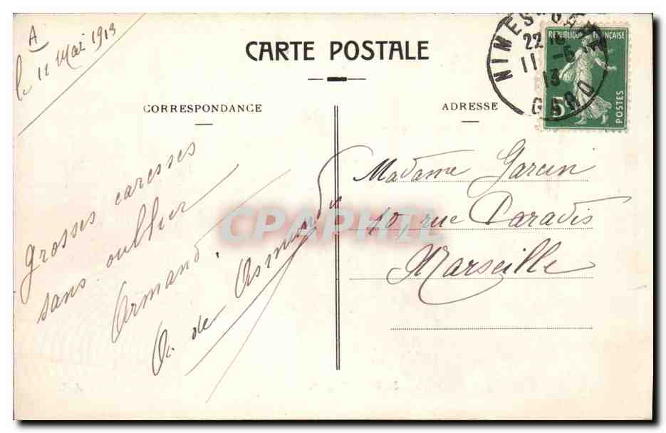 Une Pique — scène de corrida — AR. — Verso