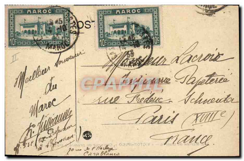 CPA Bateau de Guerre Victor Hugo Croiseur de premiere classe — Verso
