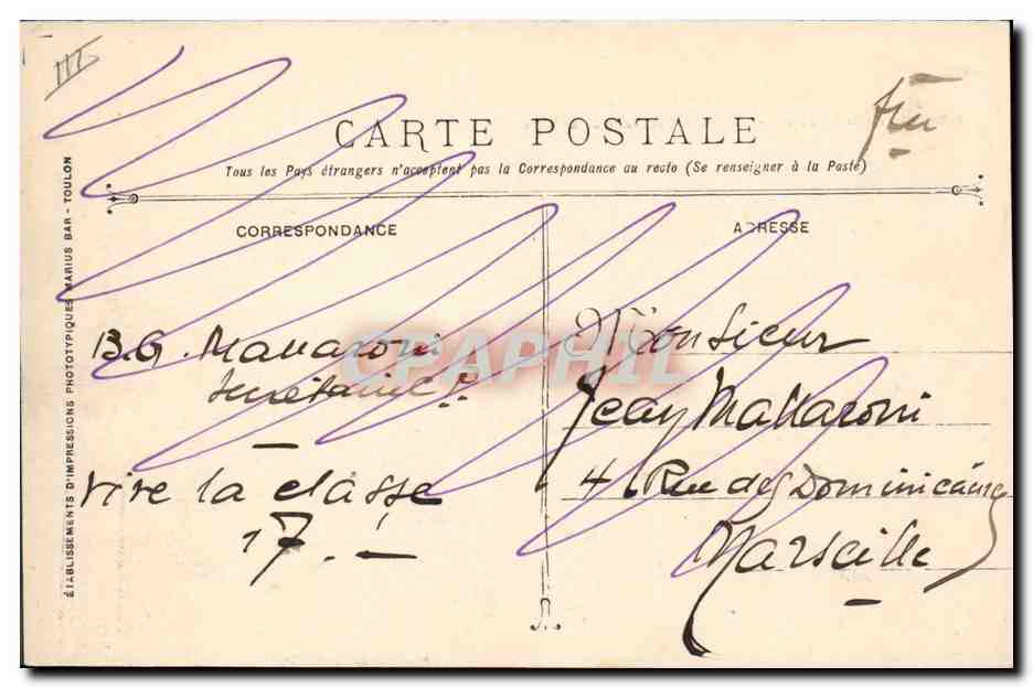 CPA Bateau de Guerre Vergniaud Cuirasse d'escadre a turbines — Verso