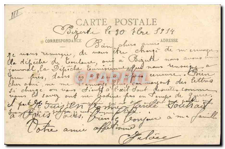 Bizerte — Le 'Voltaire' franchissant la Passe — Photo A1.G, Édition A1.G — Verso