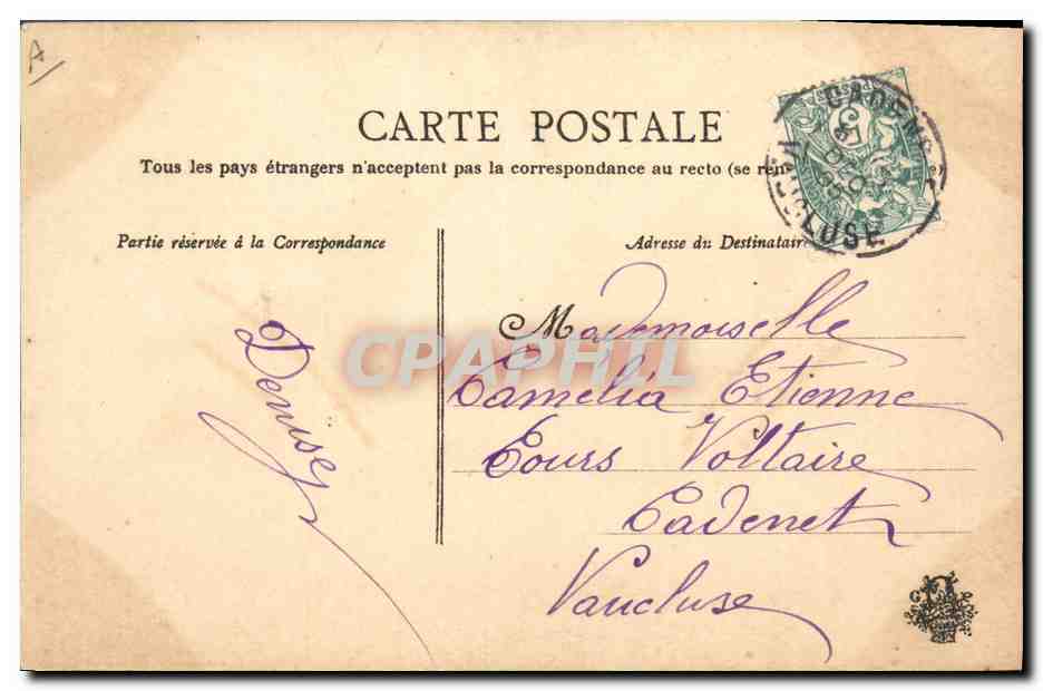 Deux mains se serrant dans un bouquet d'oublies — Souvenir d'Amitié — éditeur non visible — Verso
