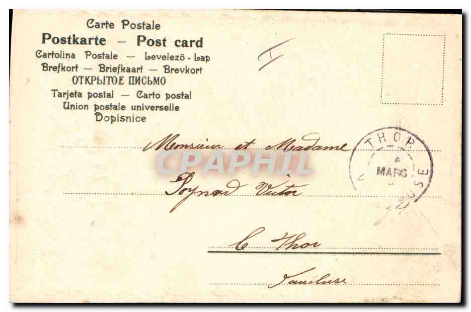 Bouquet de muguet et de violettes — éditeur anonyme, série 908, n° 2454 — Verso