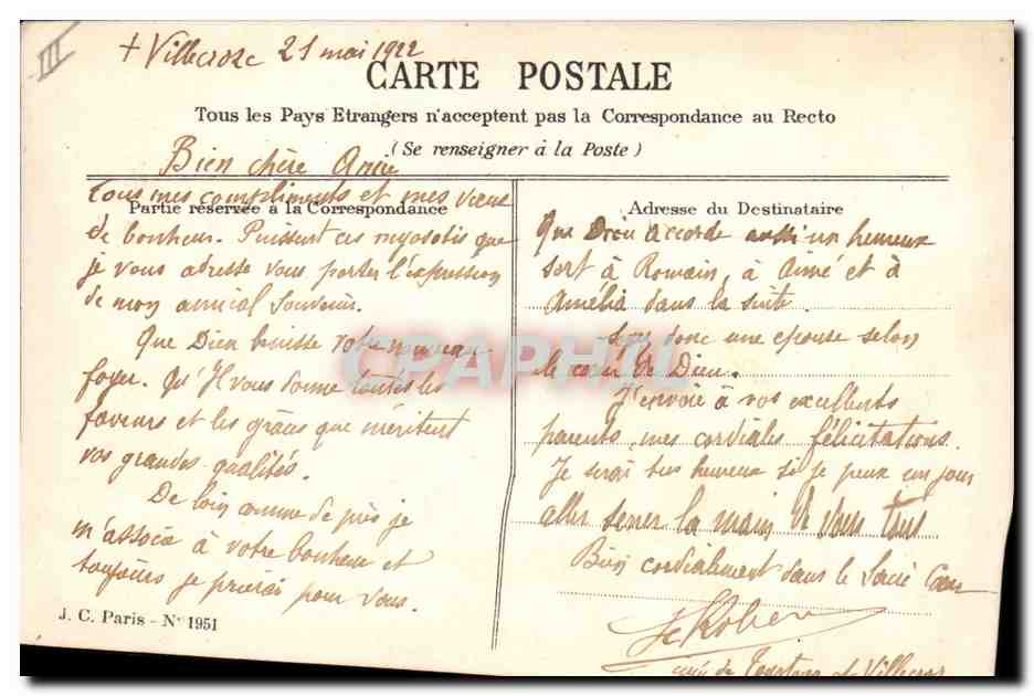 Bouquet de fleurs — 'N'em'oubliez pas' — J. C. Paris N° 1951 — Reverso