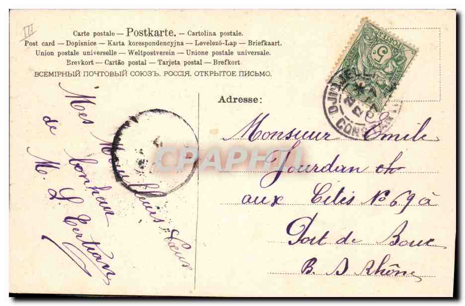 CPA Fantaisie Main Fleurs  — Verso