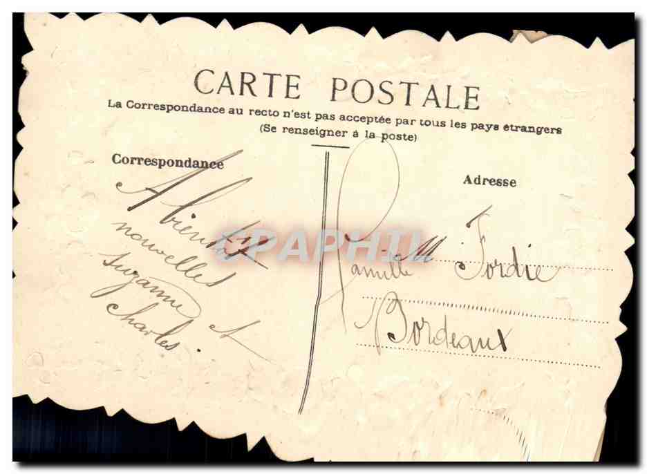 Main tendue dans un cadre floral — éditeur inconnu, n° de série non visible — Reverso