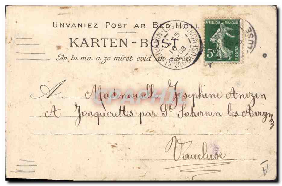 CPA Folklore Jeune fille de Saint Julliac — Verso