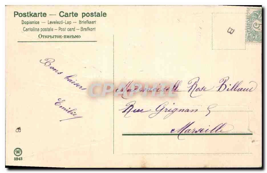 CPA Fantaisie Fleurs  — Verso