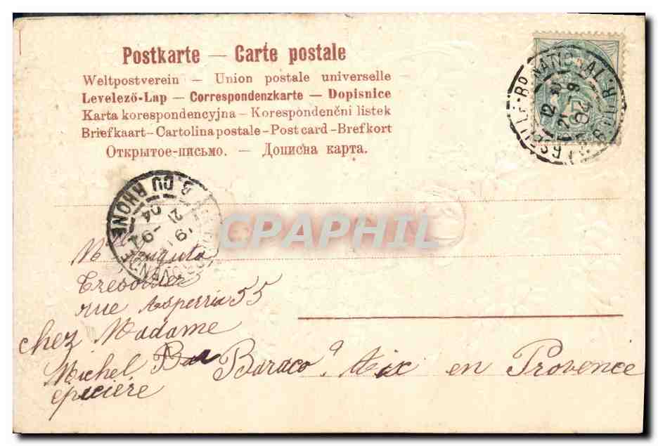CPA Fantaisie Fleurs Colombes — Rückseite