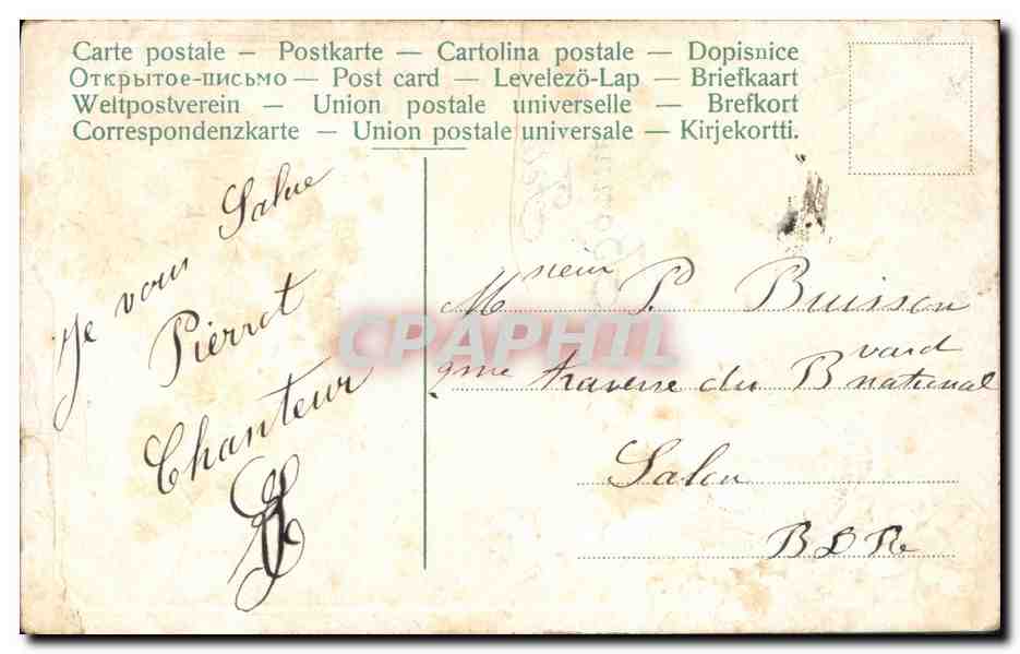 CPA Fantaisie Fleurs Trefles Fer a cheval — Rückseite