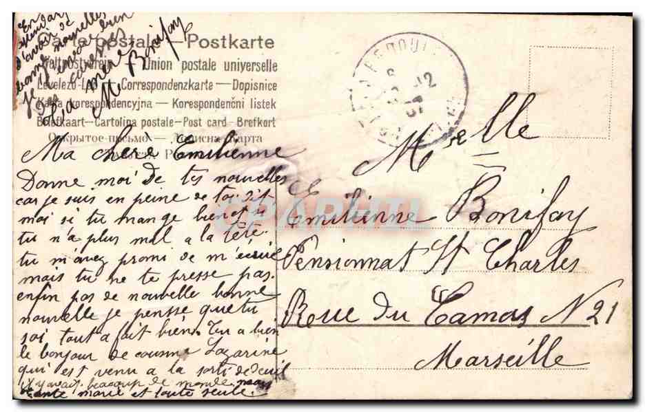 CPA Fantaisie Fleurs Trefles — Verso