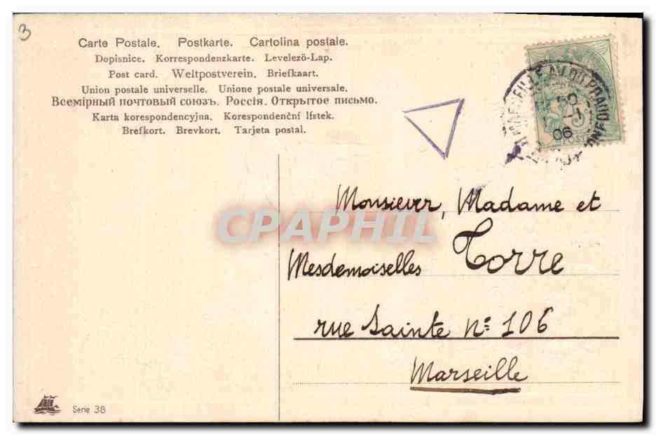 CPA Fantaisie Fleurs Hirondelle Trefles — Rückseite