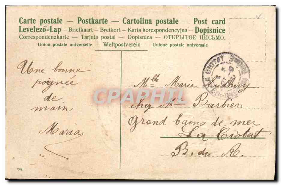 CPA Fantaisie Fleurs  — Verso