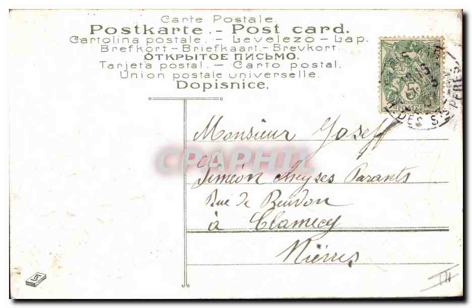 CPA Fantaisie Fleurs Colombe — Verso