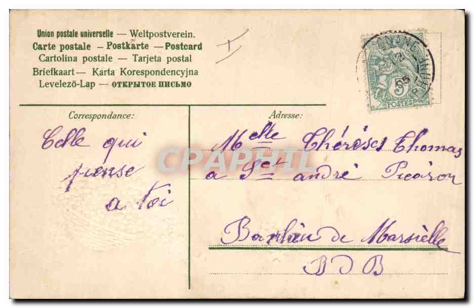 CPA Fantaisie Fleurs  — Back