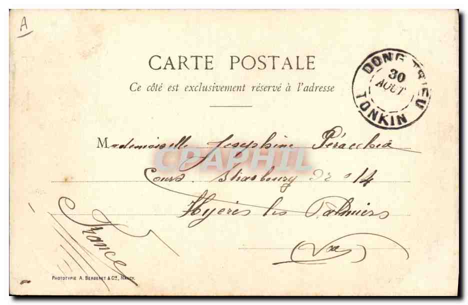 CPA Folklore Dentelle Dentelliere Point d'Alencon Indochine Alencon — Verso