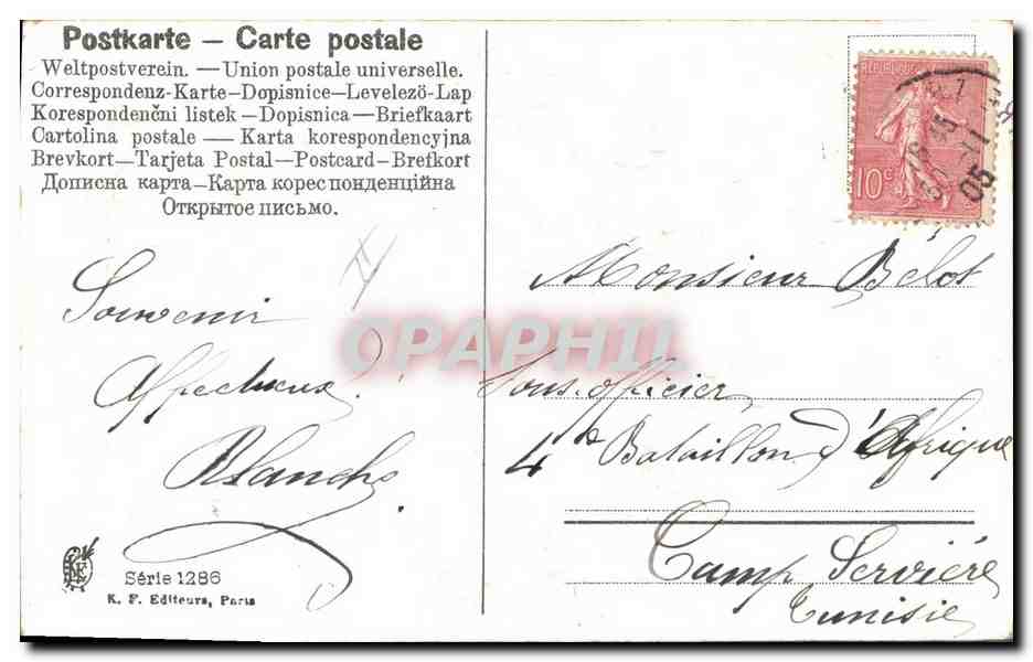 CPA Fantaisie Main Fleurs  — Rückseite