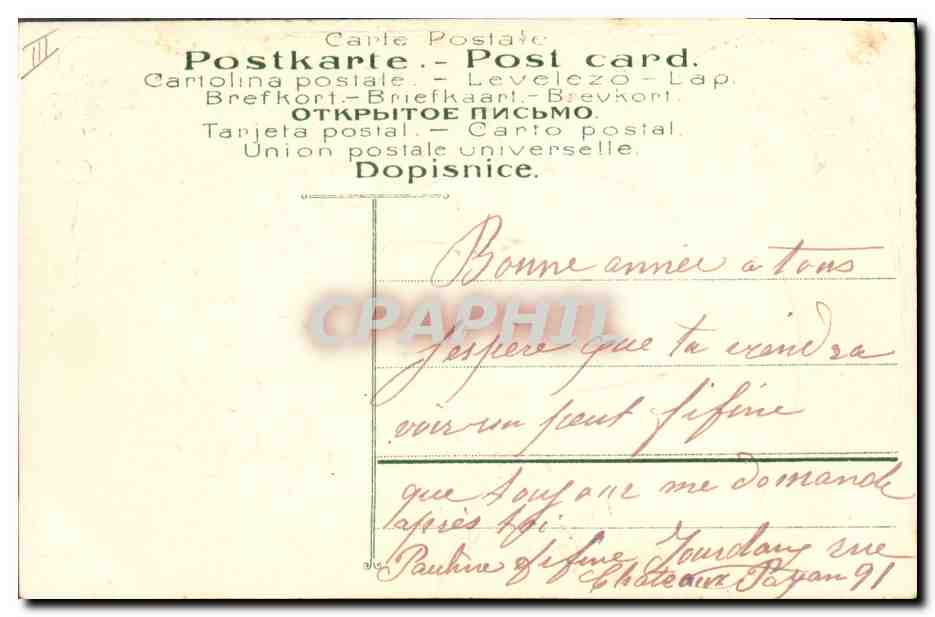 CPA Fantaisie Main Fleurs  — Verso