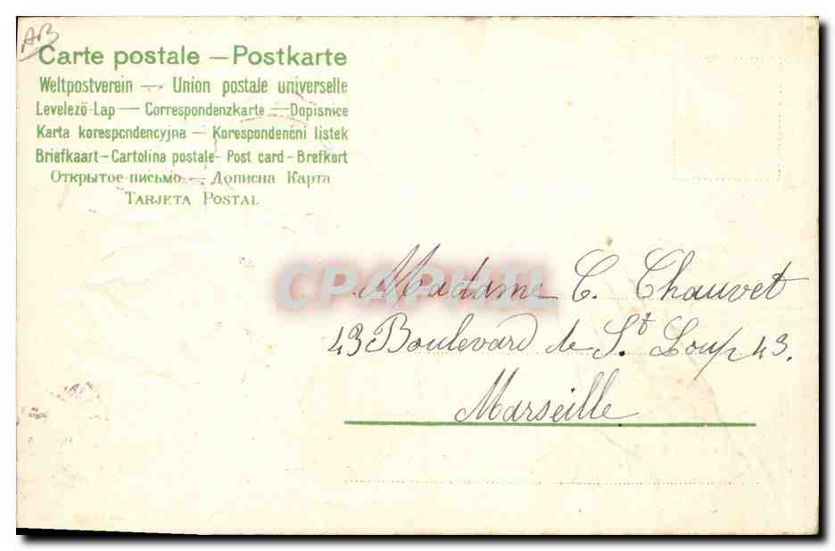 Trois enfants dans des roses — Souvenir affectueux — éditeur non visible — Verso