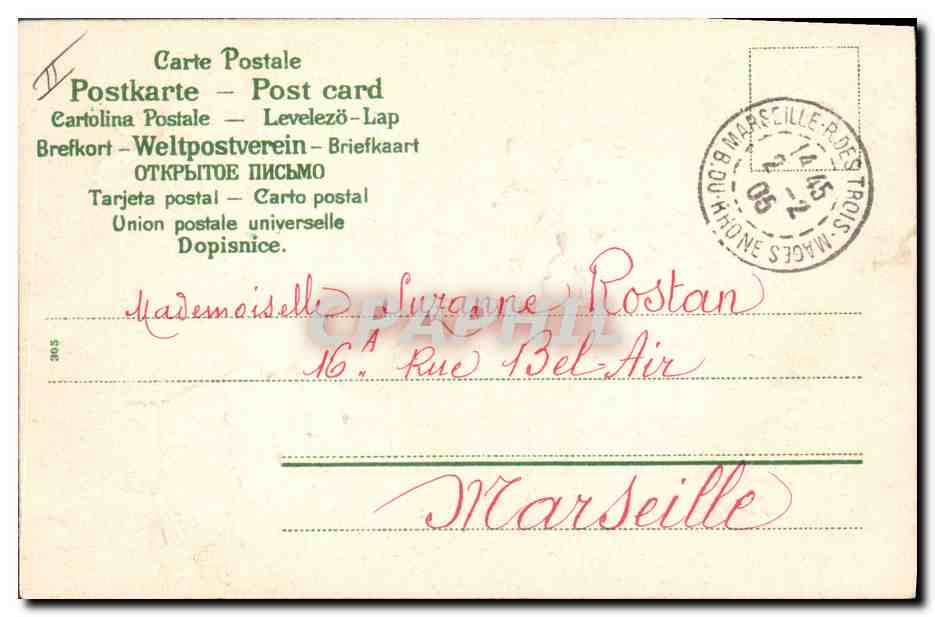 Bouquet de fleurs — poème sur le choix des fleurs — éditeur inconnu, n° de série non visible — Reverso